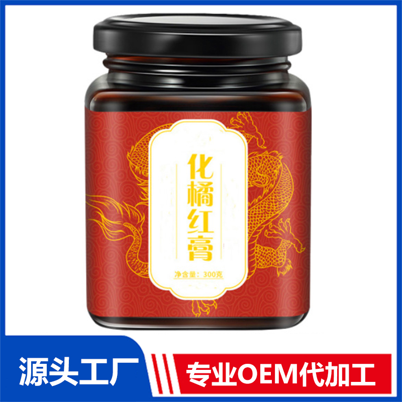 膏滋OEM與ODM貼牌產品全解析 龍眼搭配如何撬動代工市場新增長