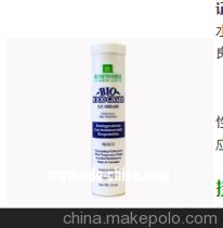 NLGI 2 NSF H1食品級(jí)潤(rùn)滑脂 選擇、生產(chǎn)與價(jià)格全解析